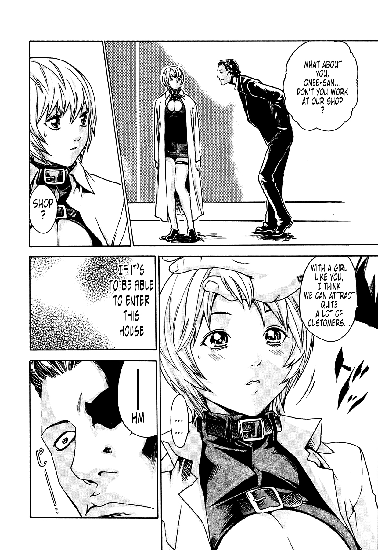 The Parasite Doctor Suzune Chapter 7 - Page 5