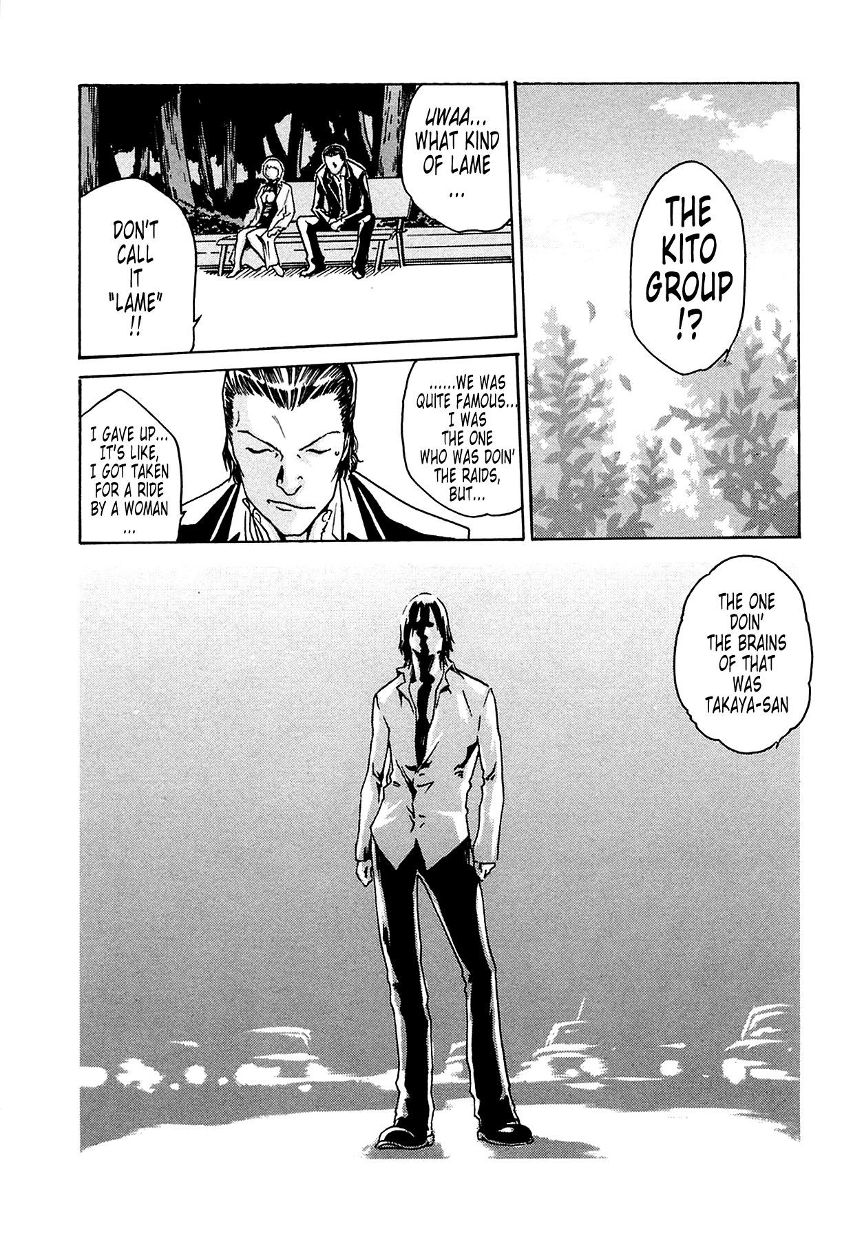 The Parasite Doctor Suzune Chapter 7 - Page 9