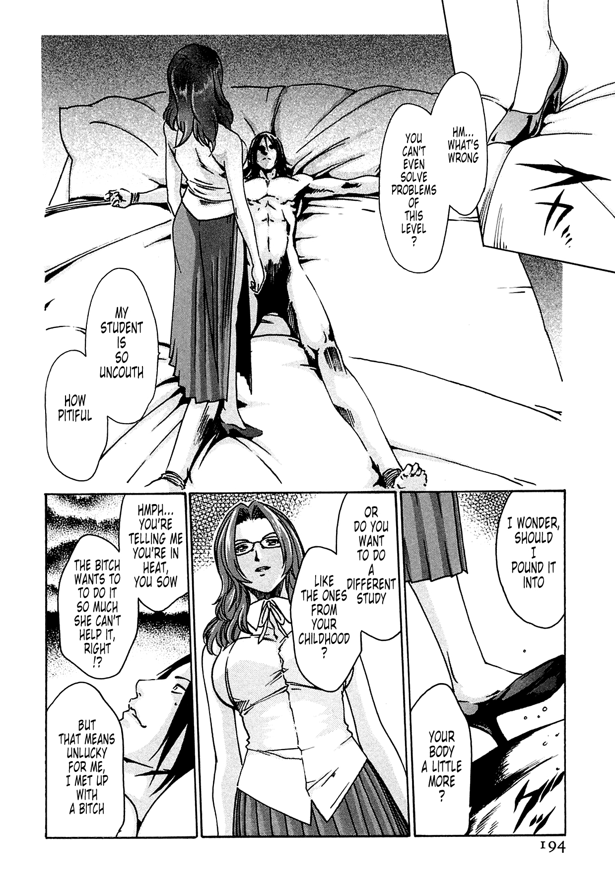 The Parasite Doctor Suzune Chapter 8 - Page 11
