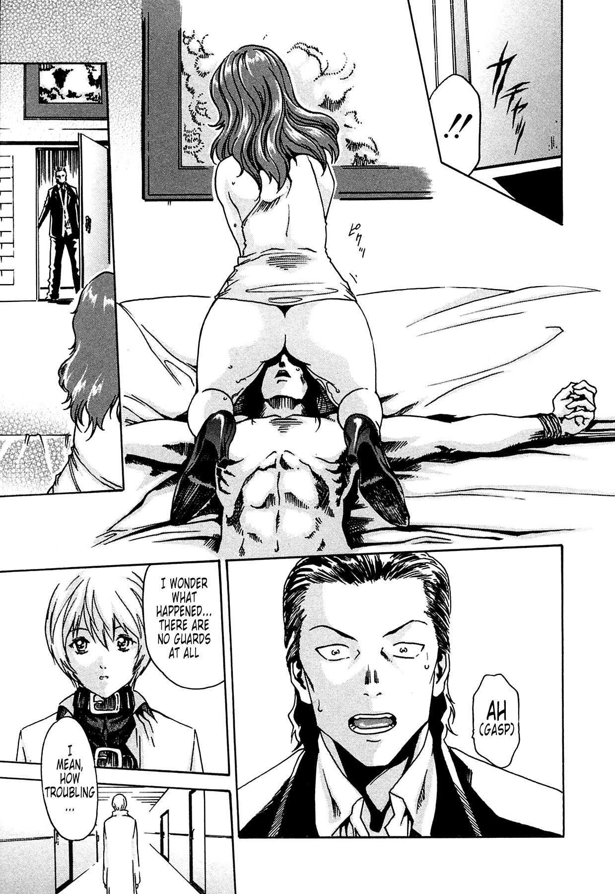 The Parasite Doctor Suzune Chapter 8 - Page 20