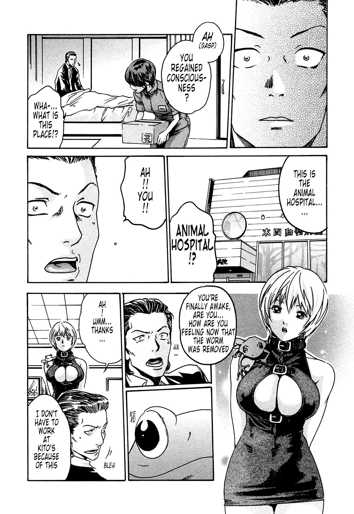 The Parasite Doctor Suzune Chapter 8 - Page 3