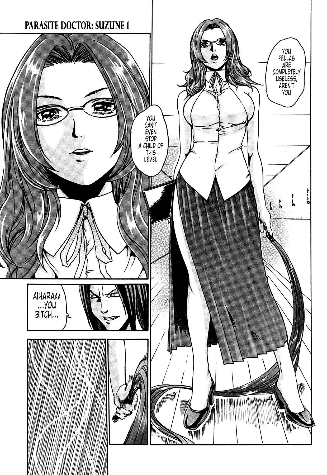 The Parasite Doctor Suzune Chapter 8 - Page 6
