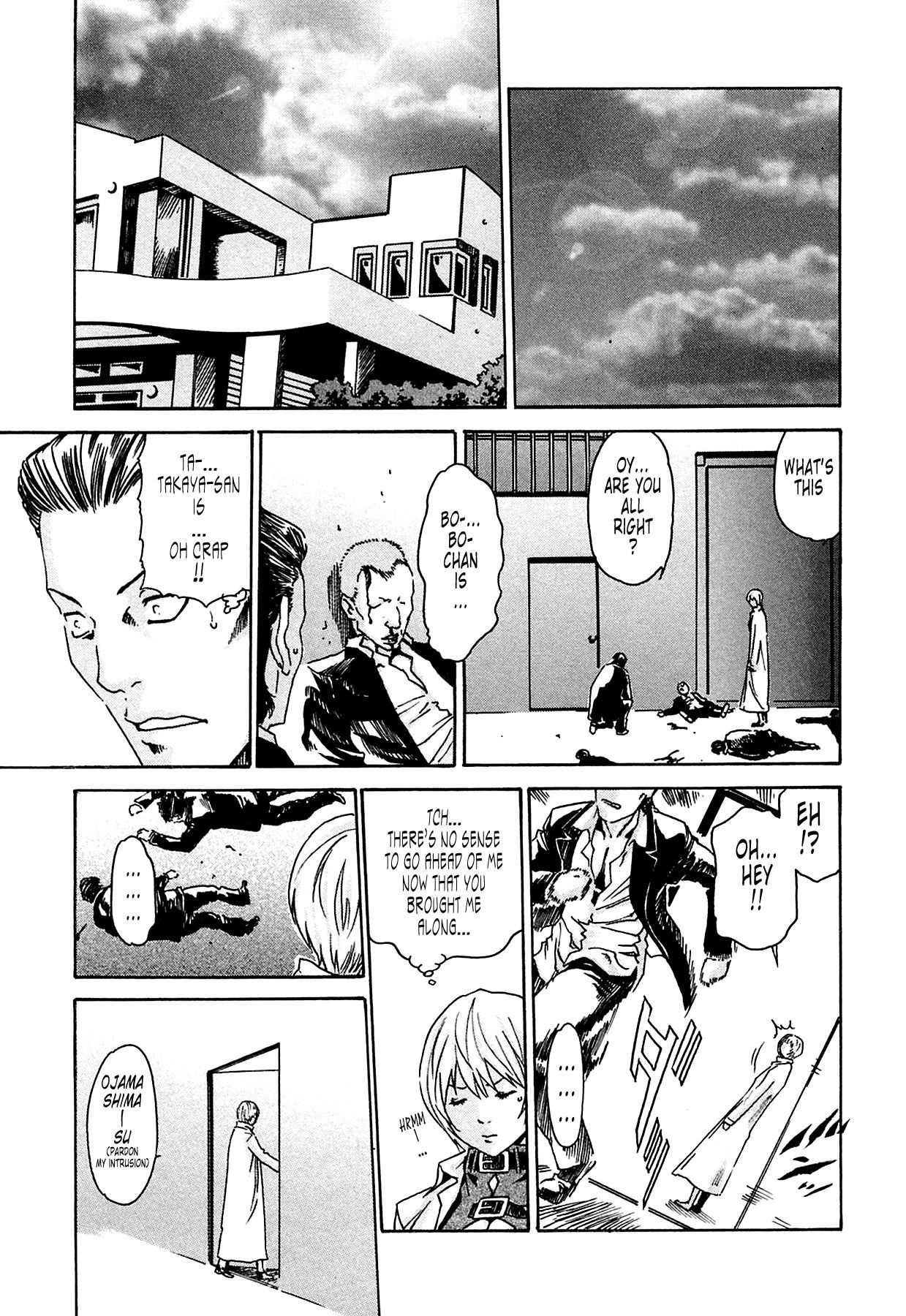 The Parasite Doctor Suzune Chapter 8 - Page 8