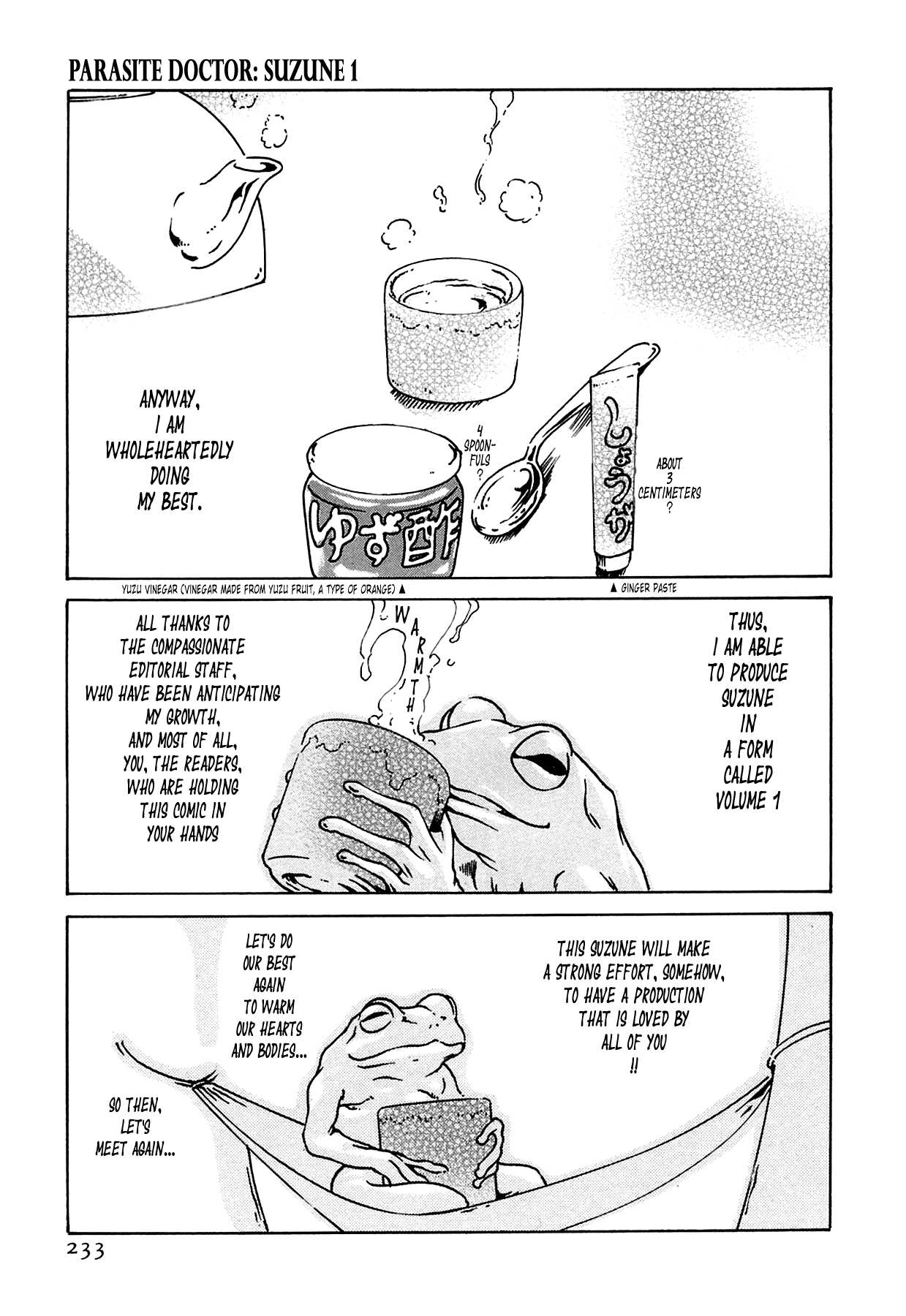 The Parasite Doctor Suzune Chapter 9.5 - Page 1