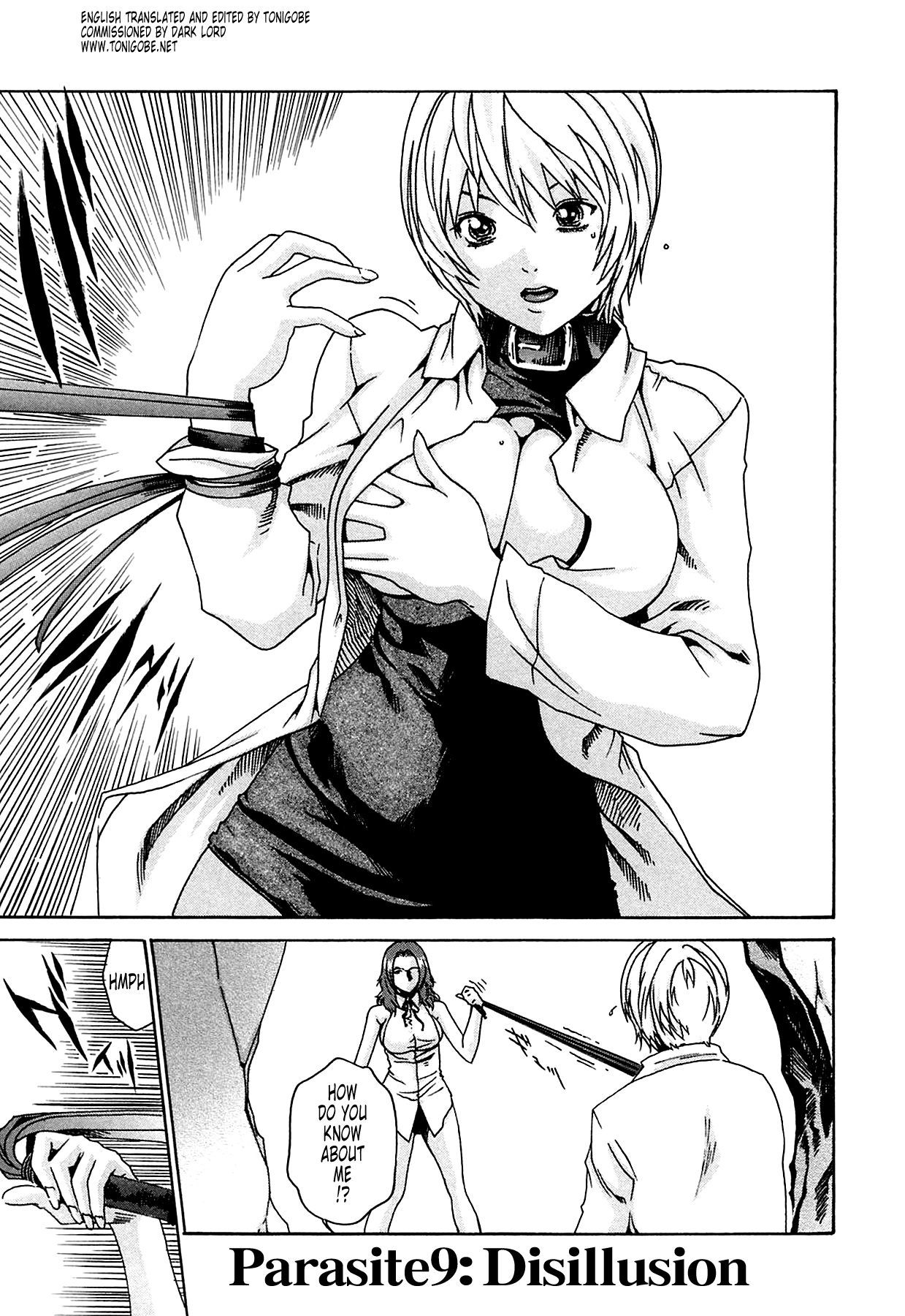 The Parasite Doctor Suzune Chapter 9 - Page 0