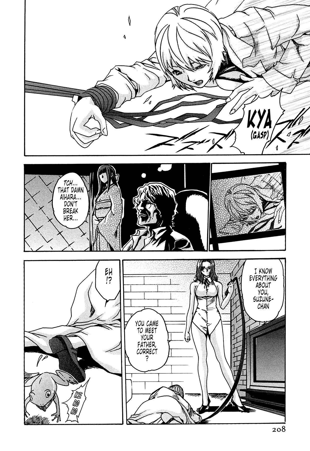 The Parasite Doctor Suzune Chapter 9 - Page 1