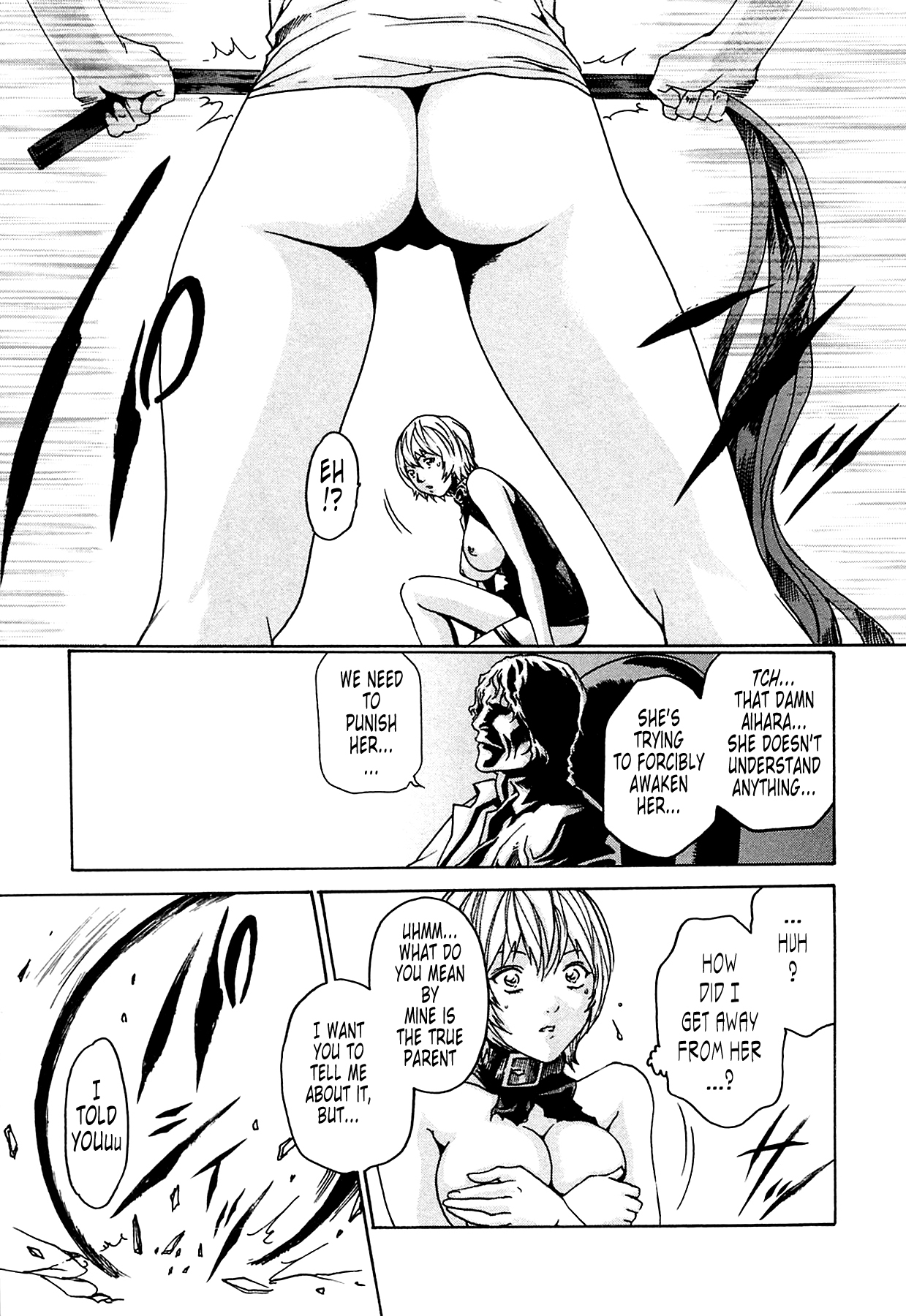 The Parasite Doctor Suzune Chapter 9 - Page 12