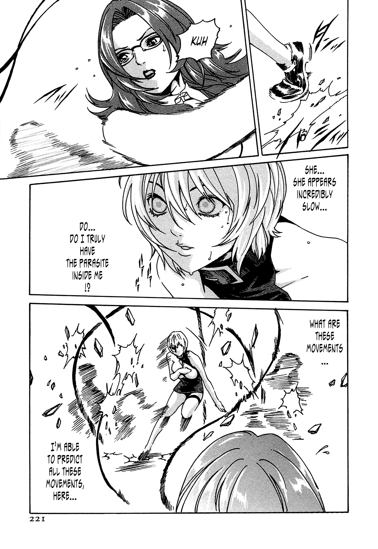 The Parasite Doctor Suzune Chapter 9 - Page 14