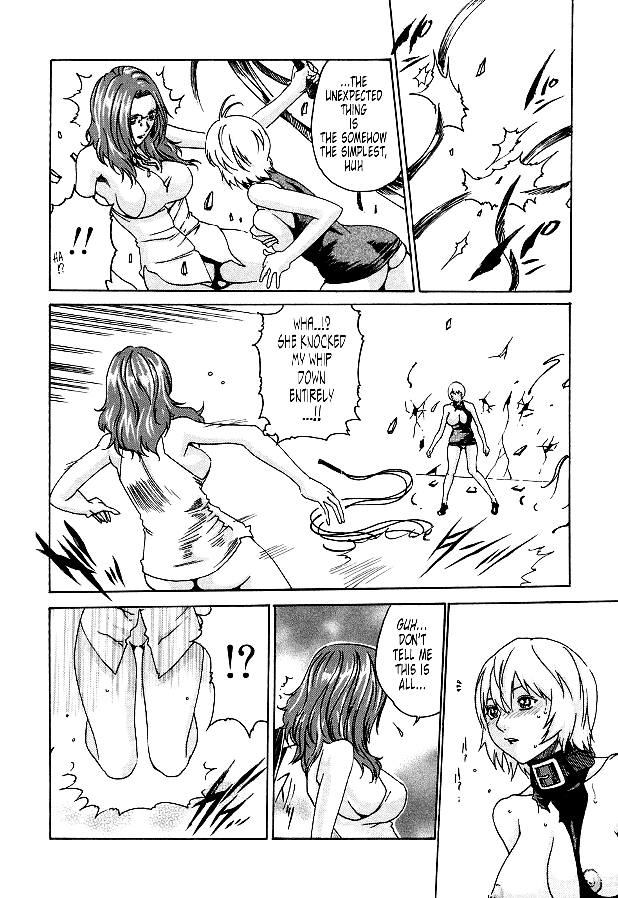 The Parasite Doctor Suzune Chapter 9 - Page 15