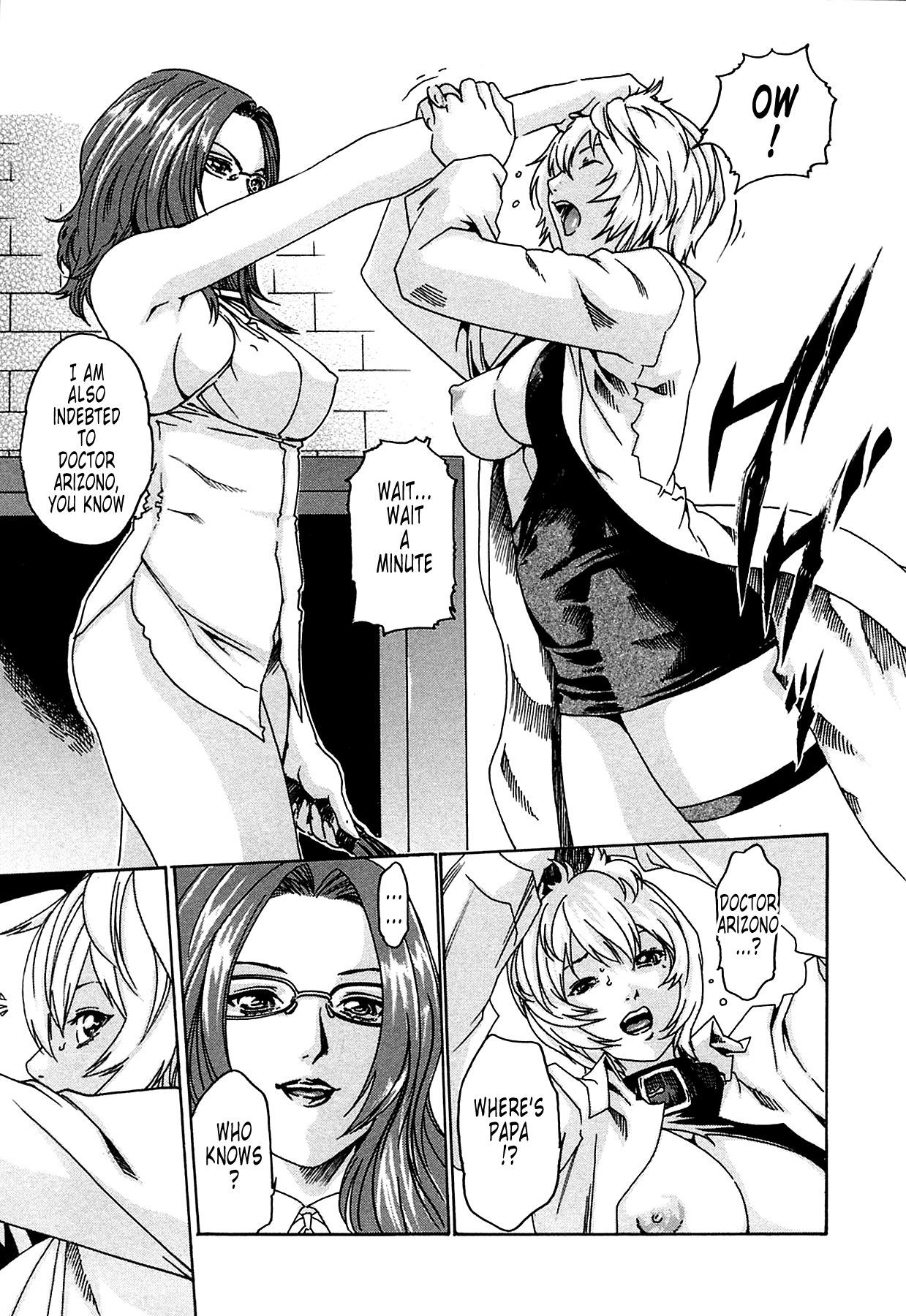 The Parasite Doctor Suzune Chapter 9 - Page 2