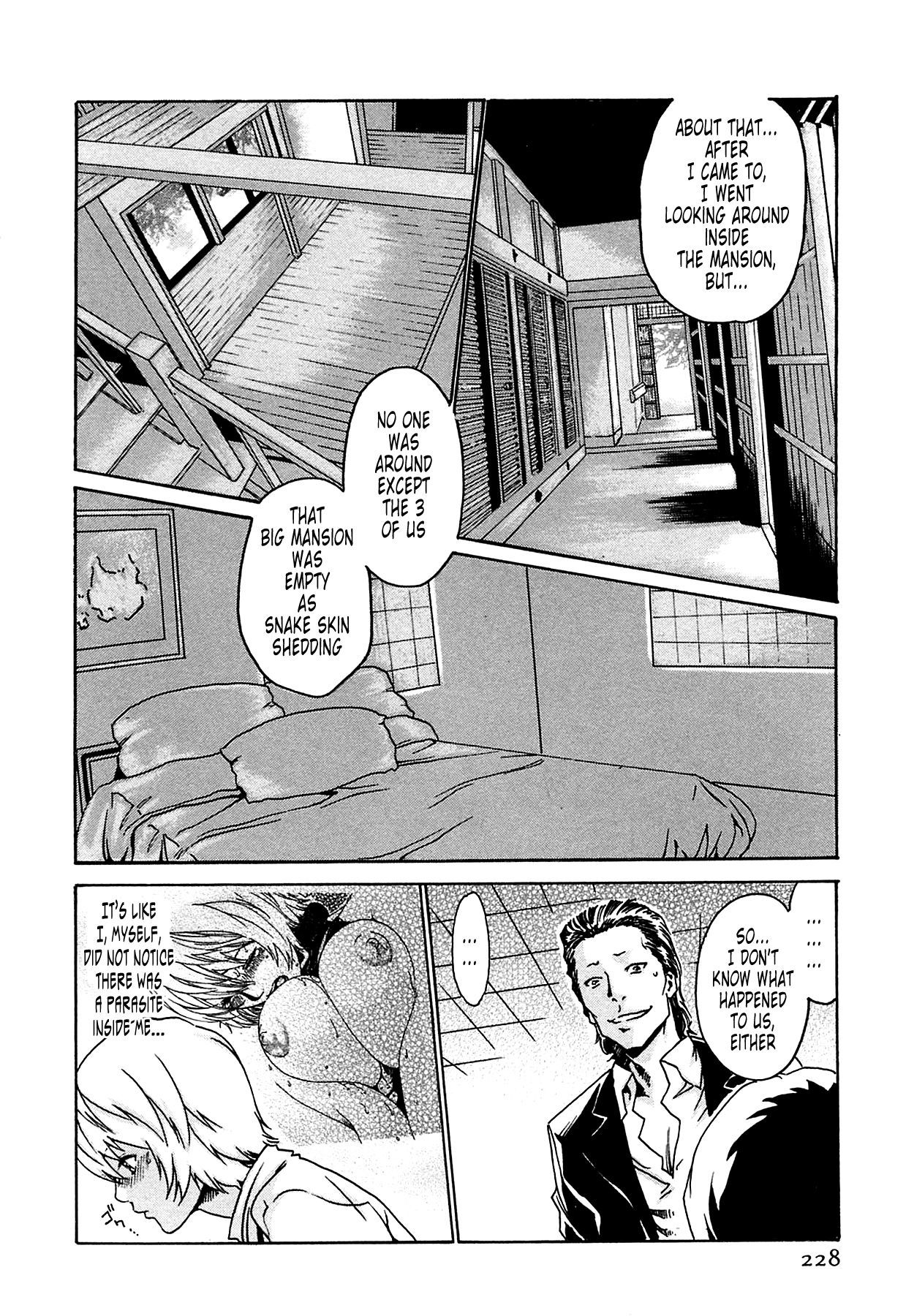 The Parasite Doctor Suzune Chapter 9 - Page 21