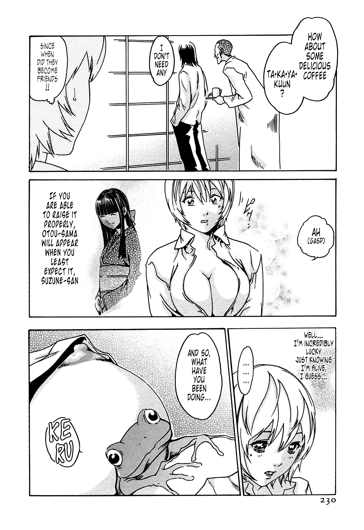 The Parasite Doctor Suzune Chapter 9 - Page 23