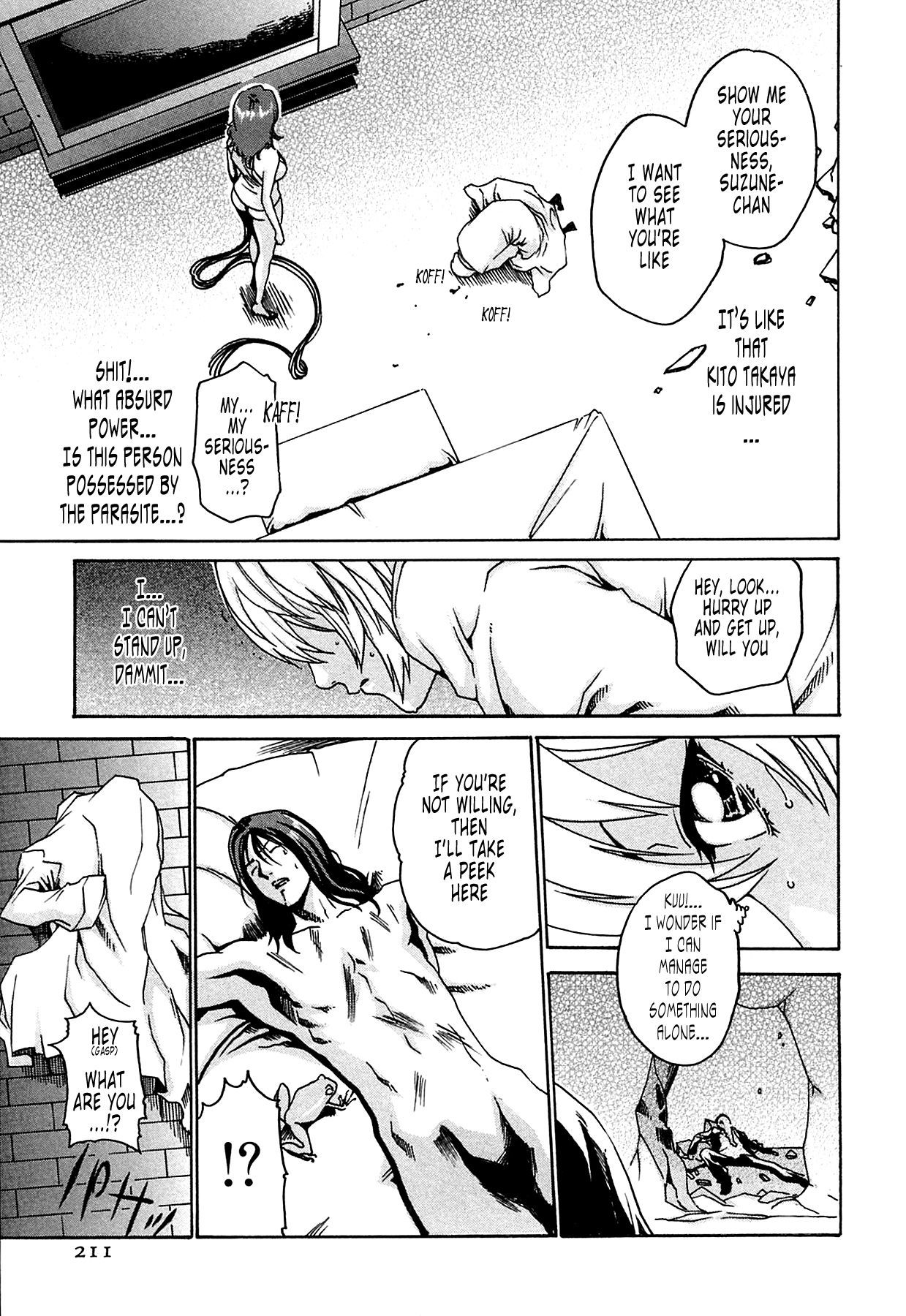 The Parasite Doctor Suzune Chapter 9 - Page 4