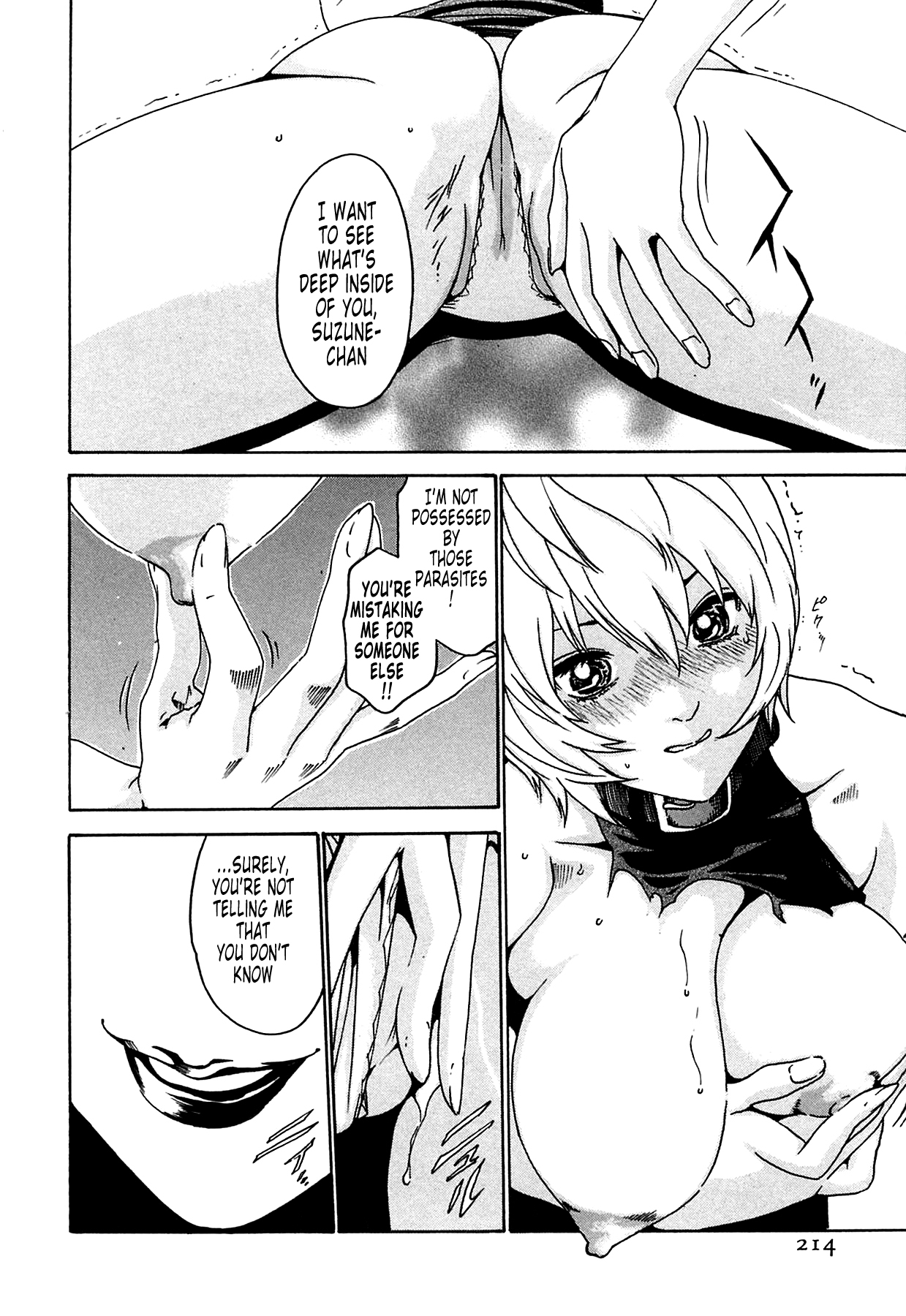 The Parasite Doctor Suzune Chapter 9 - Page 7