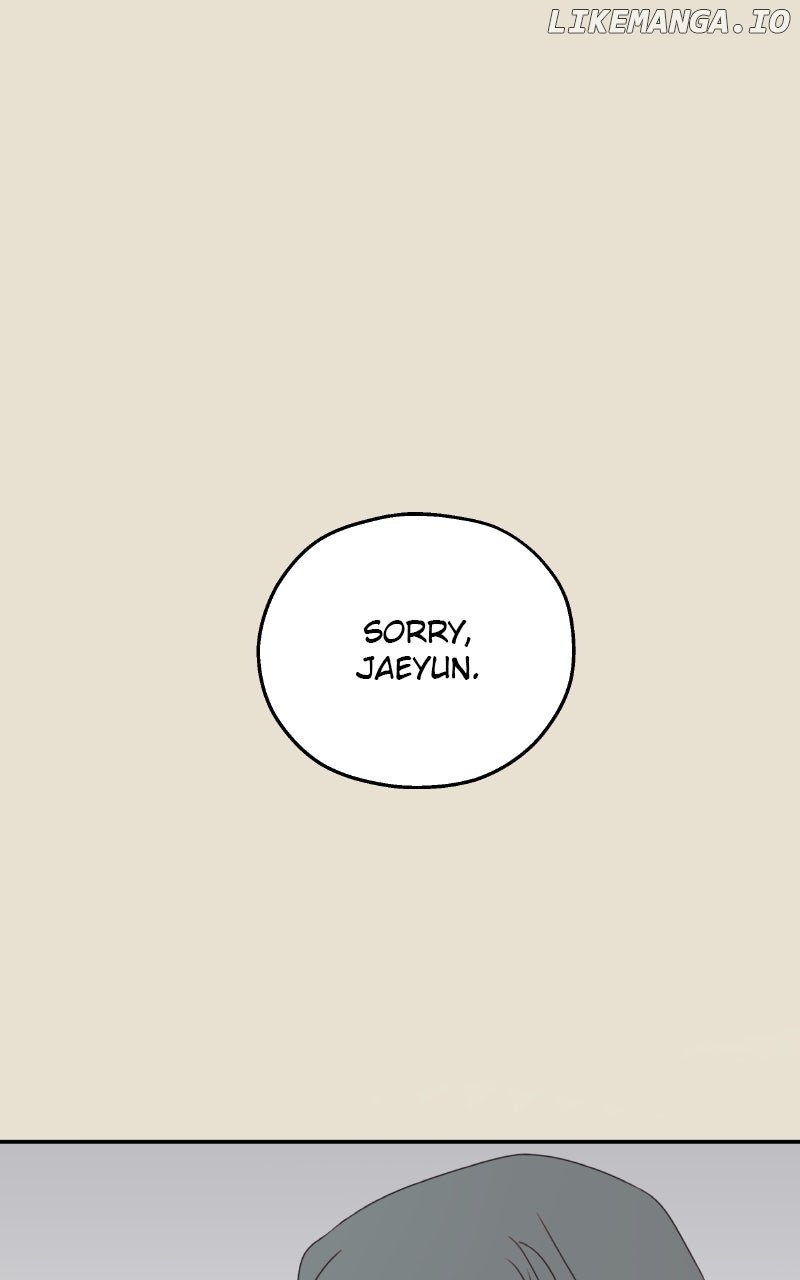 The Password Is 002! Chapter 51 - Page 0