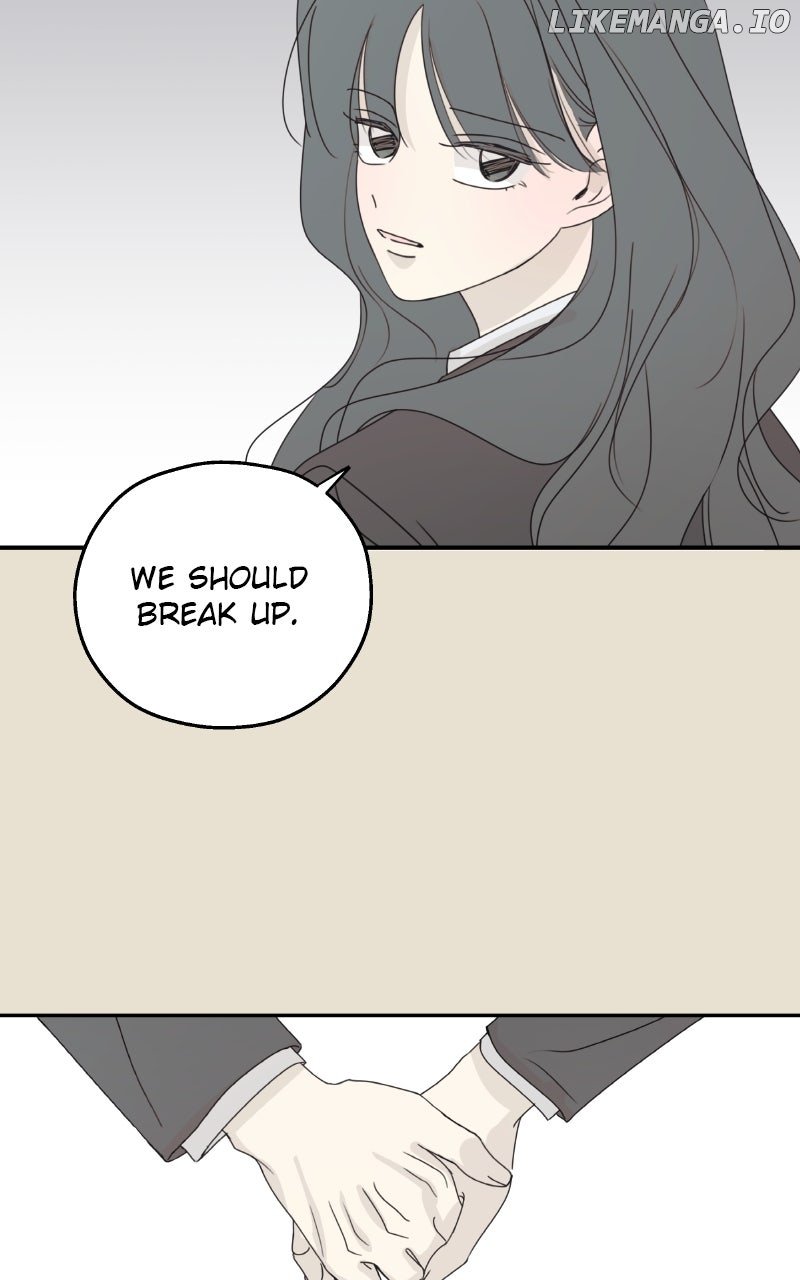 The Password Is 002! Chapter 51 - Page 1