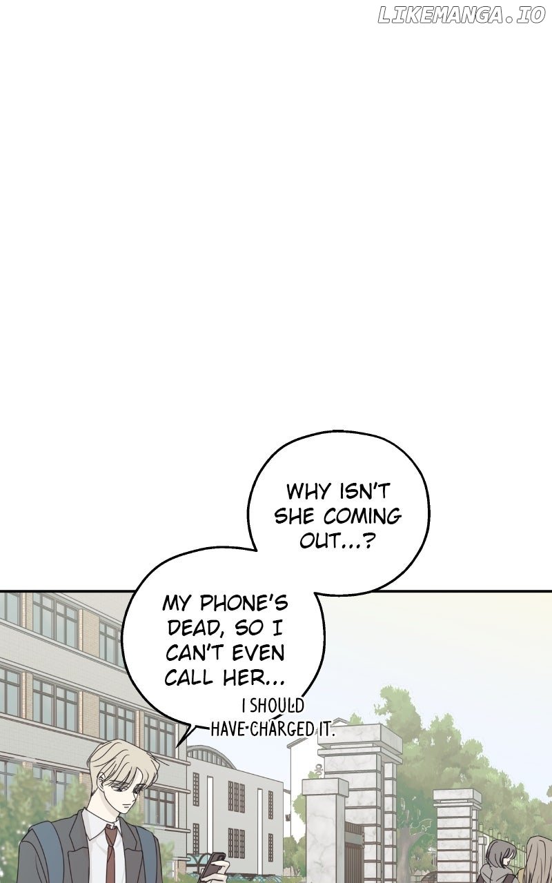The Password Is 002! Chapter 51 - Page 11