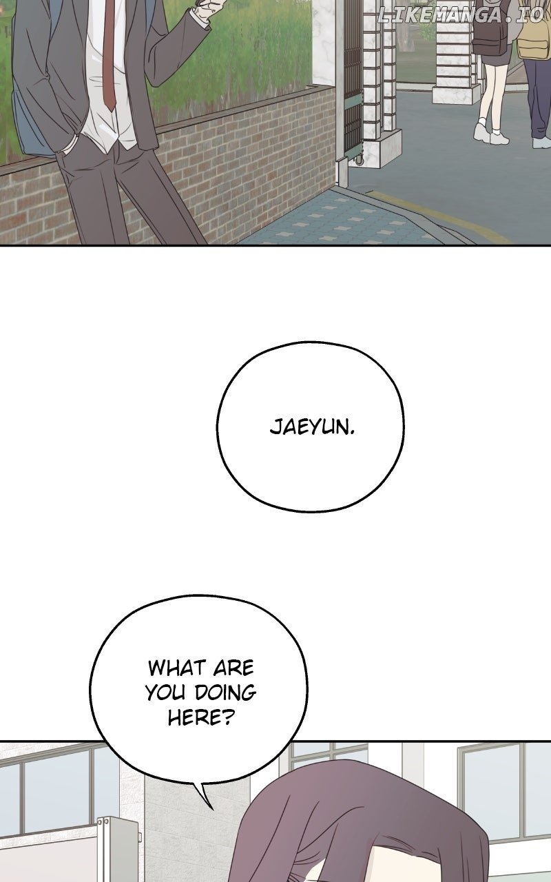 The Password Is 002! Chapter 51 - Page 12