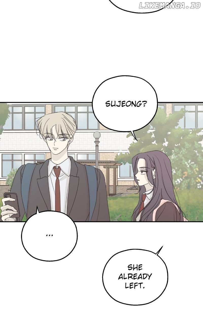 The Password Is 002! Chapter 51 - Page 14
