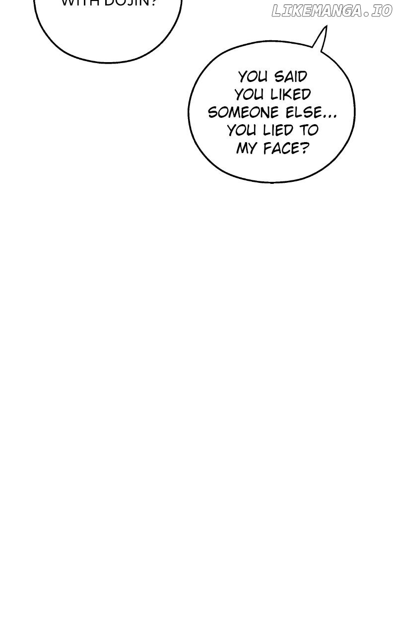 The Password Is 002! Chapter 51 - Page 17