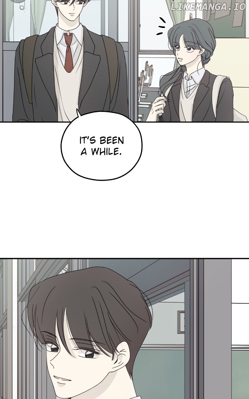 The Password Is 002! Chapter 51 - Page 21