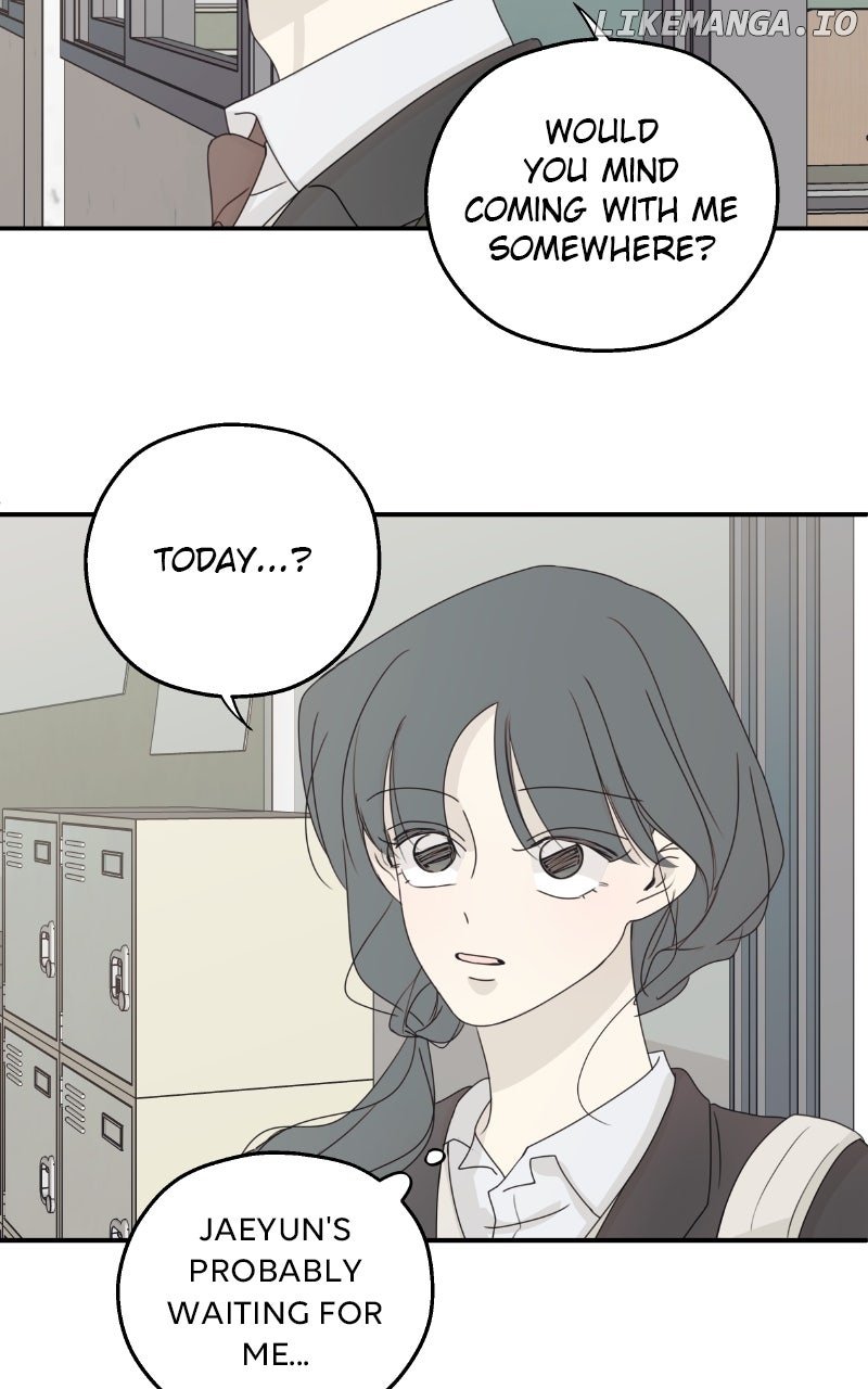 The Password Is 002! Chapter 51 - Page 22