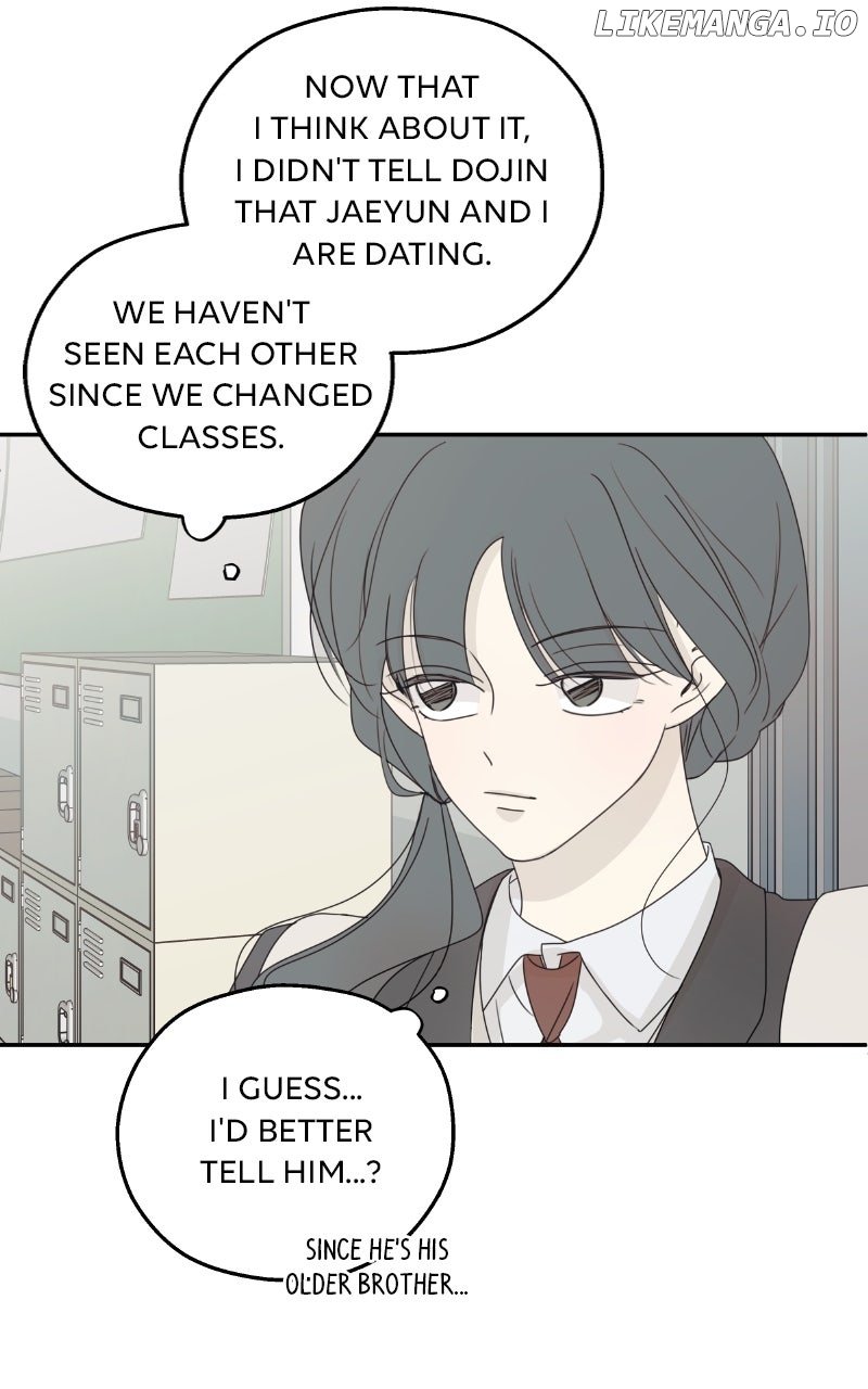 The Password Is 002! Chapter 51 - Page 24