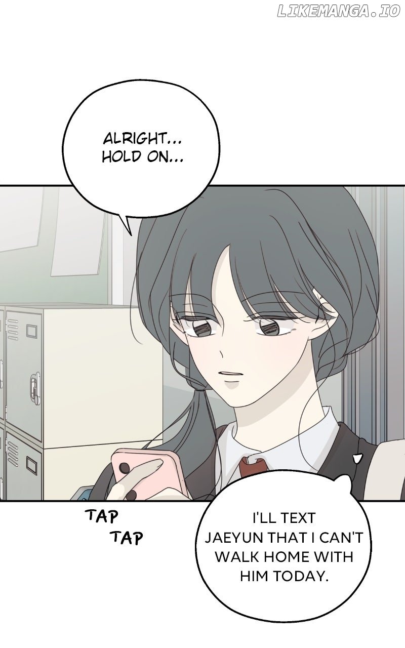 The Password Is 002! Chapter 51 - Page 25