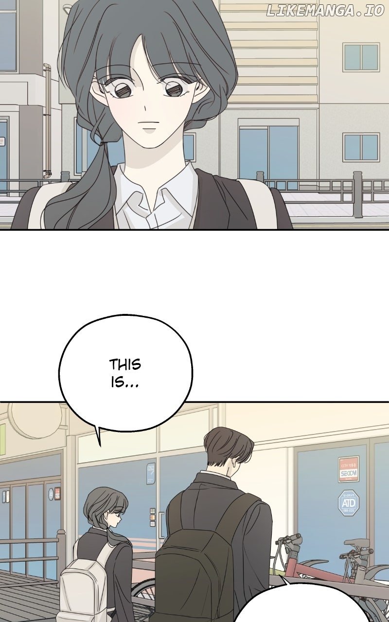 The Password Is 002! Chapter 51 - Page 28