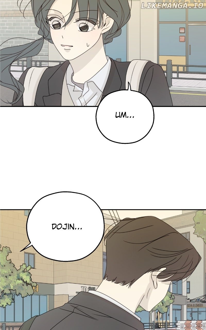 The Password Is 002! Chapter 51 - Page 39