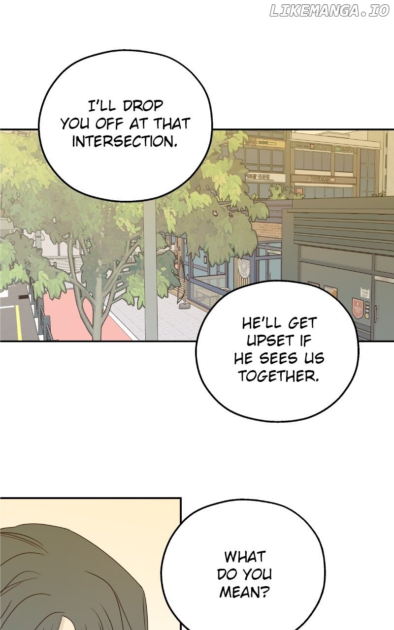 The Password Is 002! Chapter 51 - Page 43