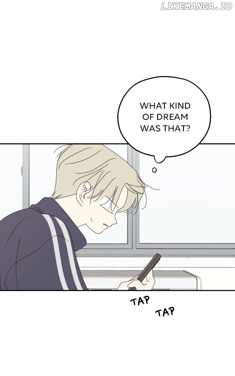 The Password Is 002! Chapter 51 - Page 5