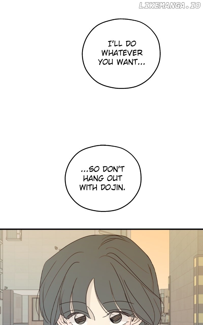 The Password Is 002! Chapter 51 - Page 51