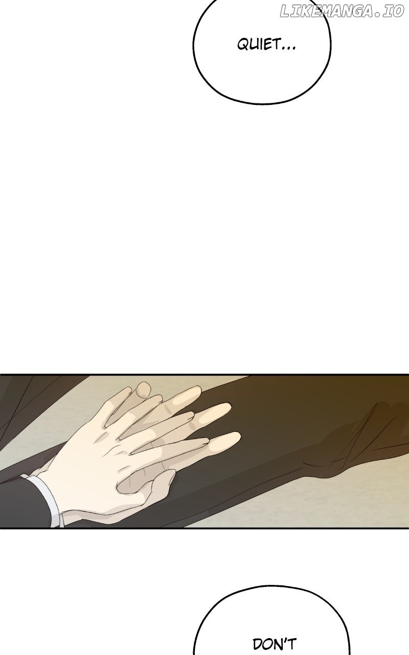 The Password Is 002! Chapter 51 - Page 58