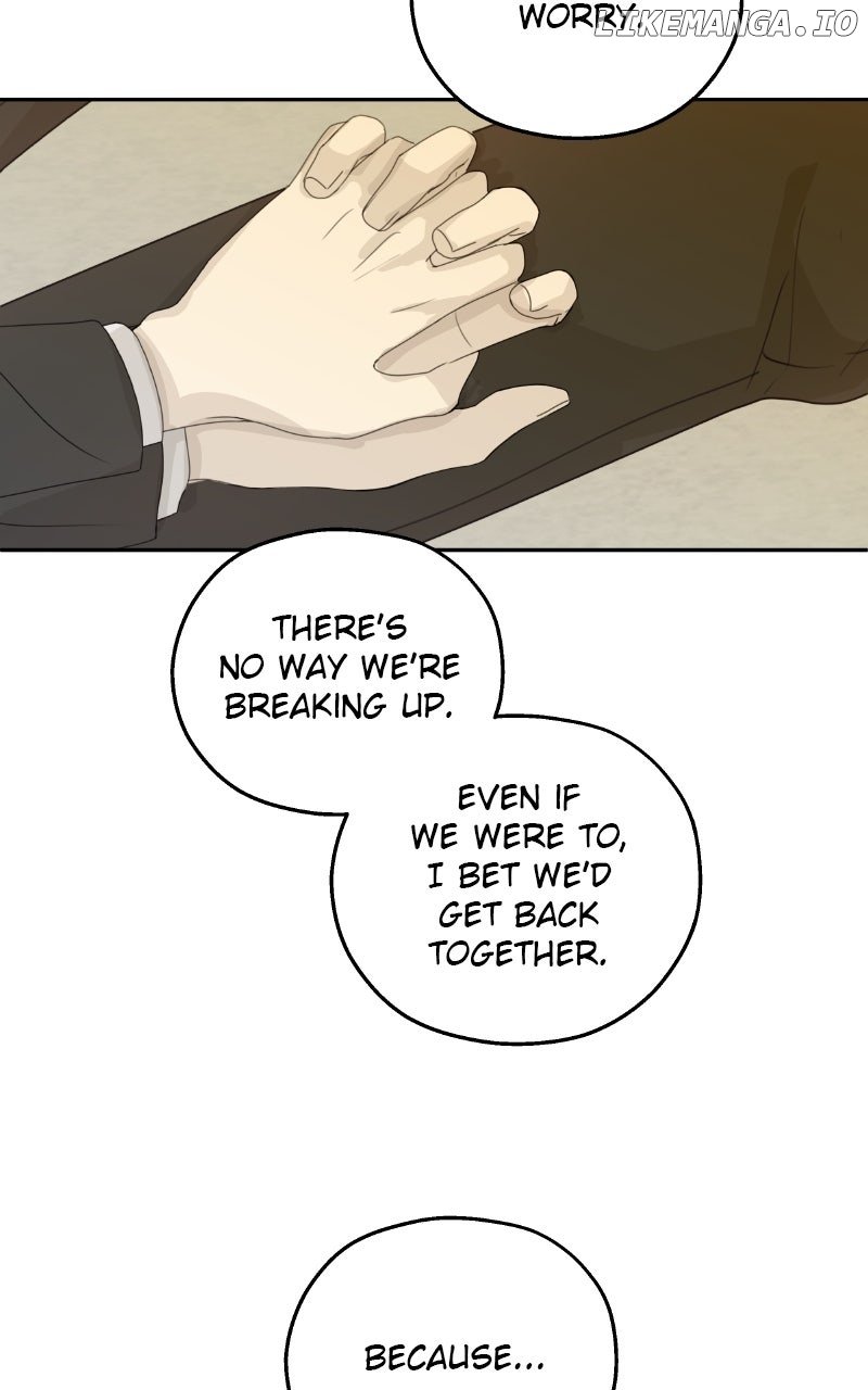 The Password Is 002! Chapter 51 - Page 59
