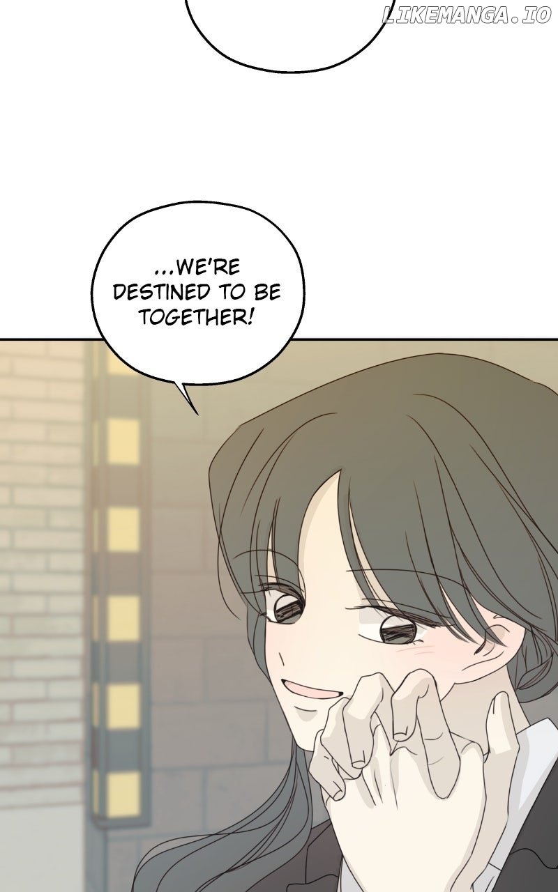 The Password Is 002! Chapter 51 - Page 60