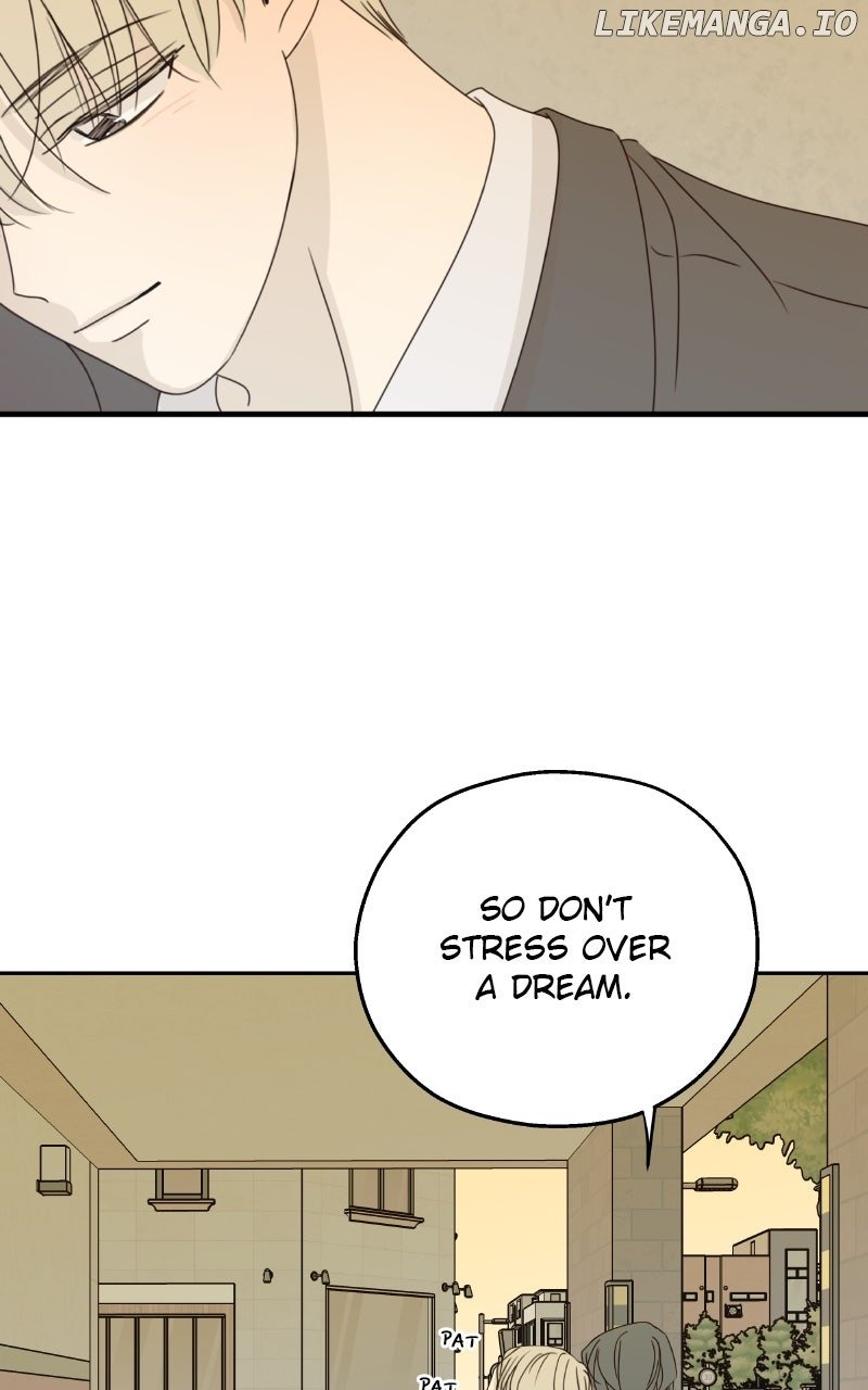 The Password Is 002! Chapter 51 - Page 63