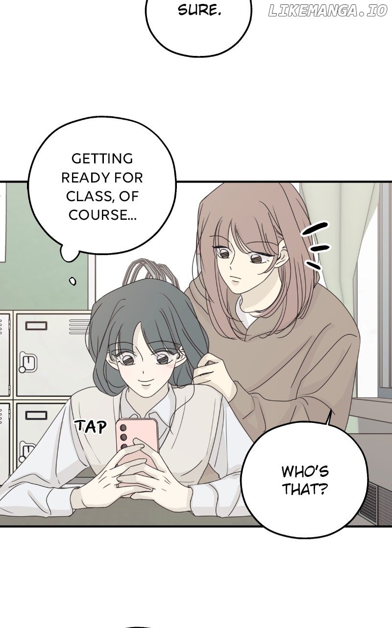 The Password Is 002! Chapter 51 - Page 7