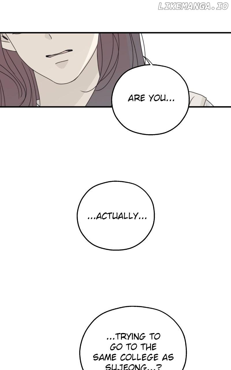 The Password Is 002! Chapter 52 - Page 10