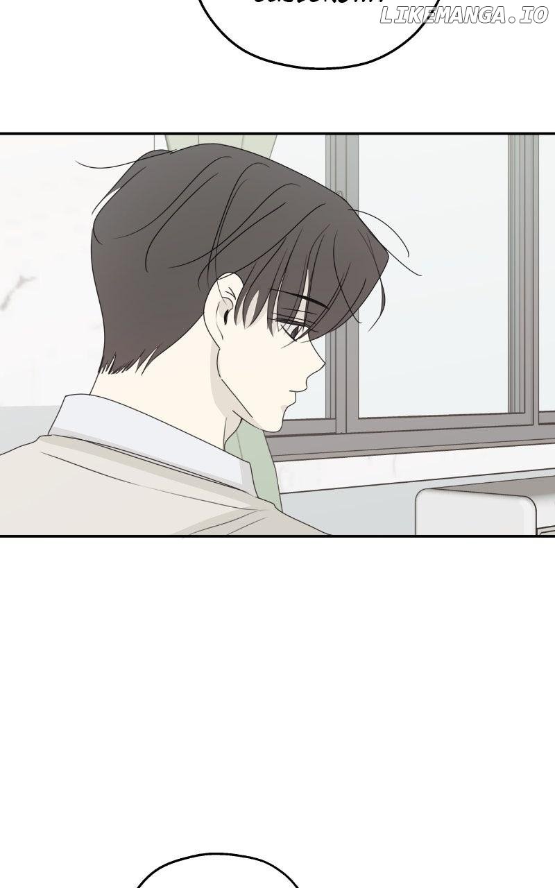 The Password Is 002! Chapter 52 - Page 11