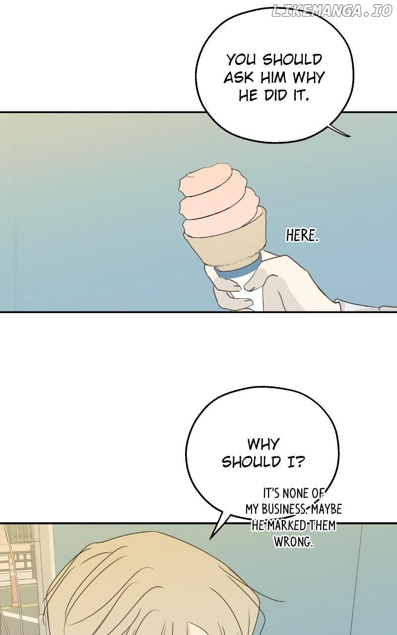 The Password Is 002! Chapter 52 - Page 17