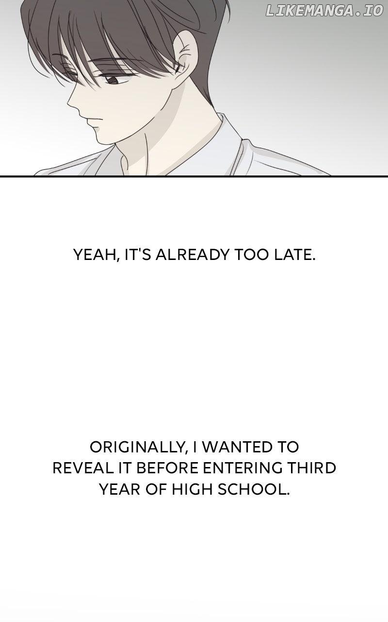 The Password Is 002! Chapter 52 - Page 51
