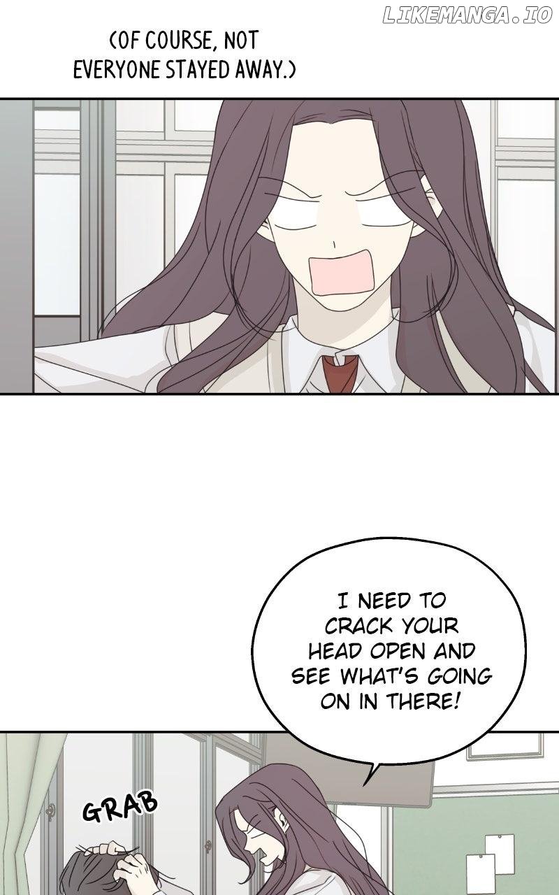 The Password Is 002! Chapter 52 - Page 7
