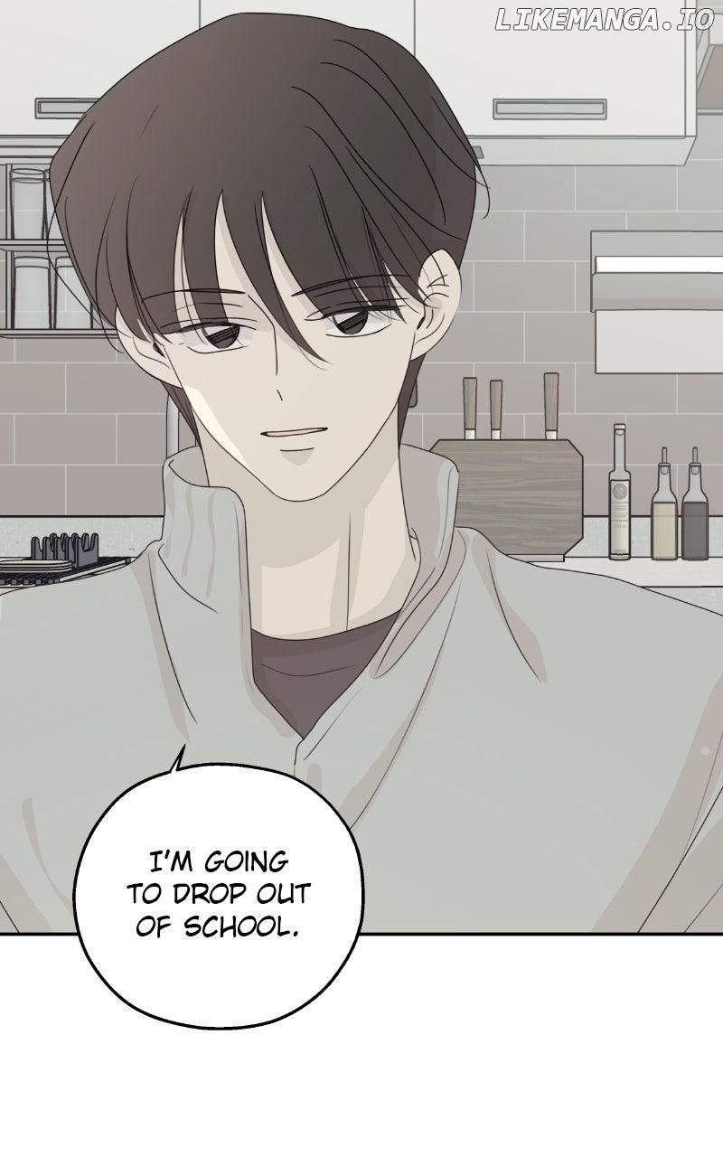 The Password Is 002! Chapter 52 - Page 70