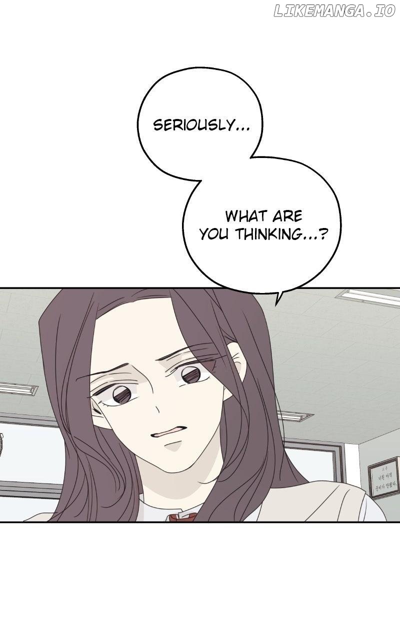The Password Is 002! Chapter 52 - Page 9