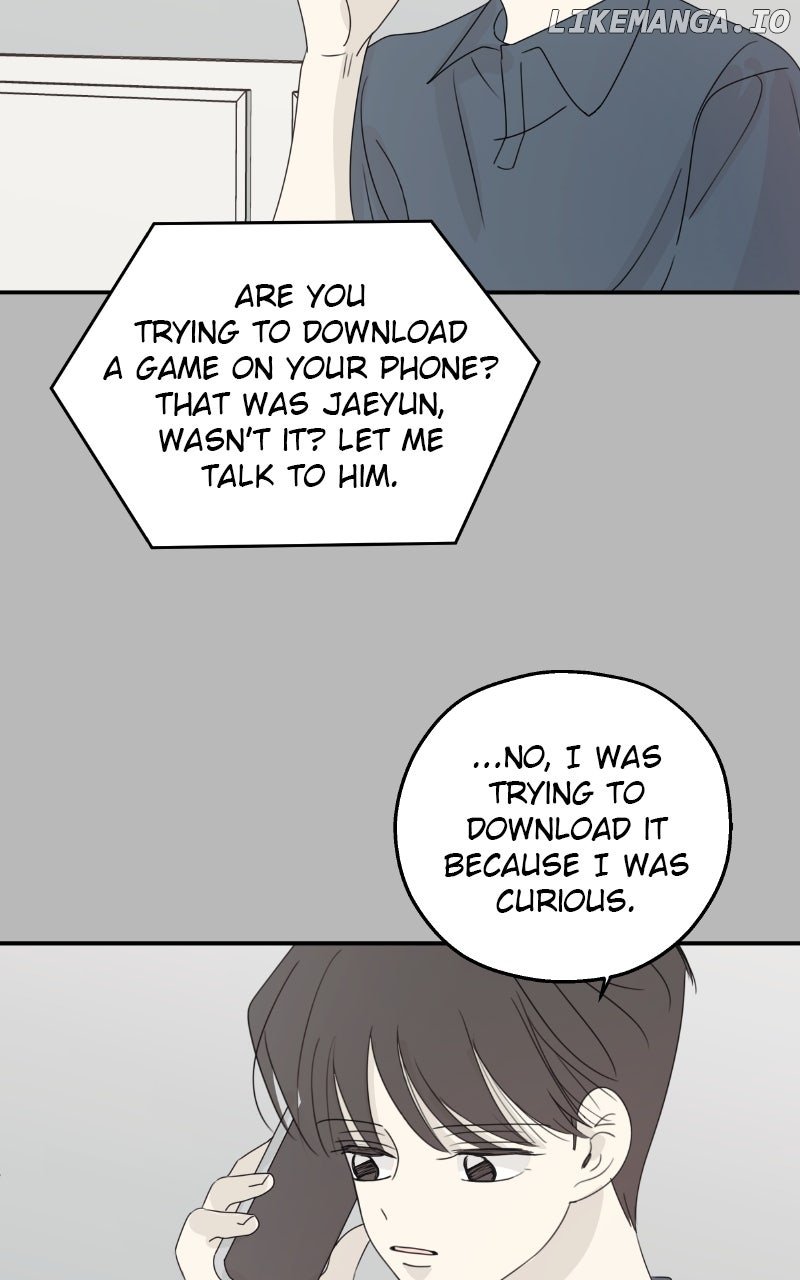 The Password Is 002! Chapter 53 - Page 20