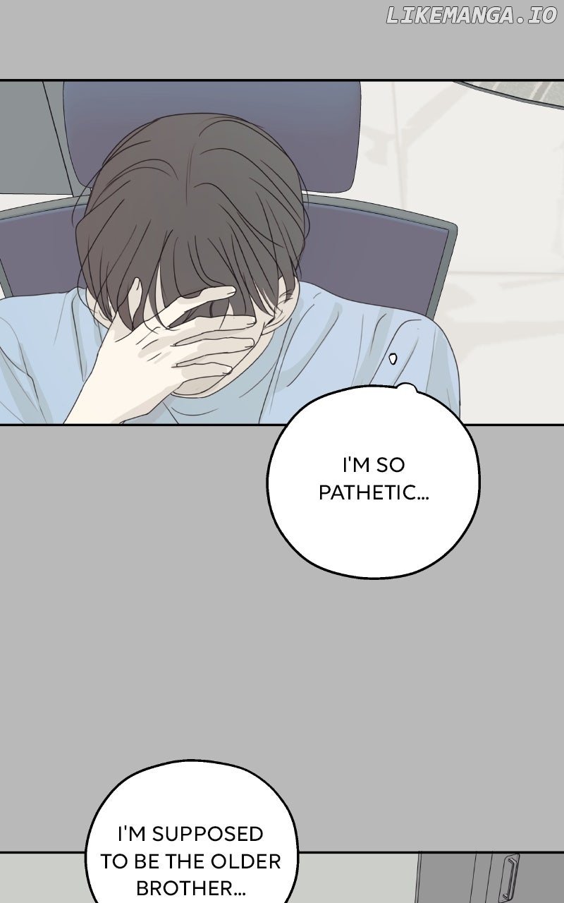The Password Is 002! Chapter 53 - Page 58