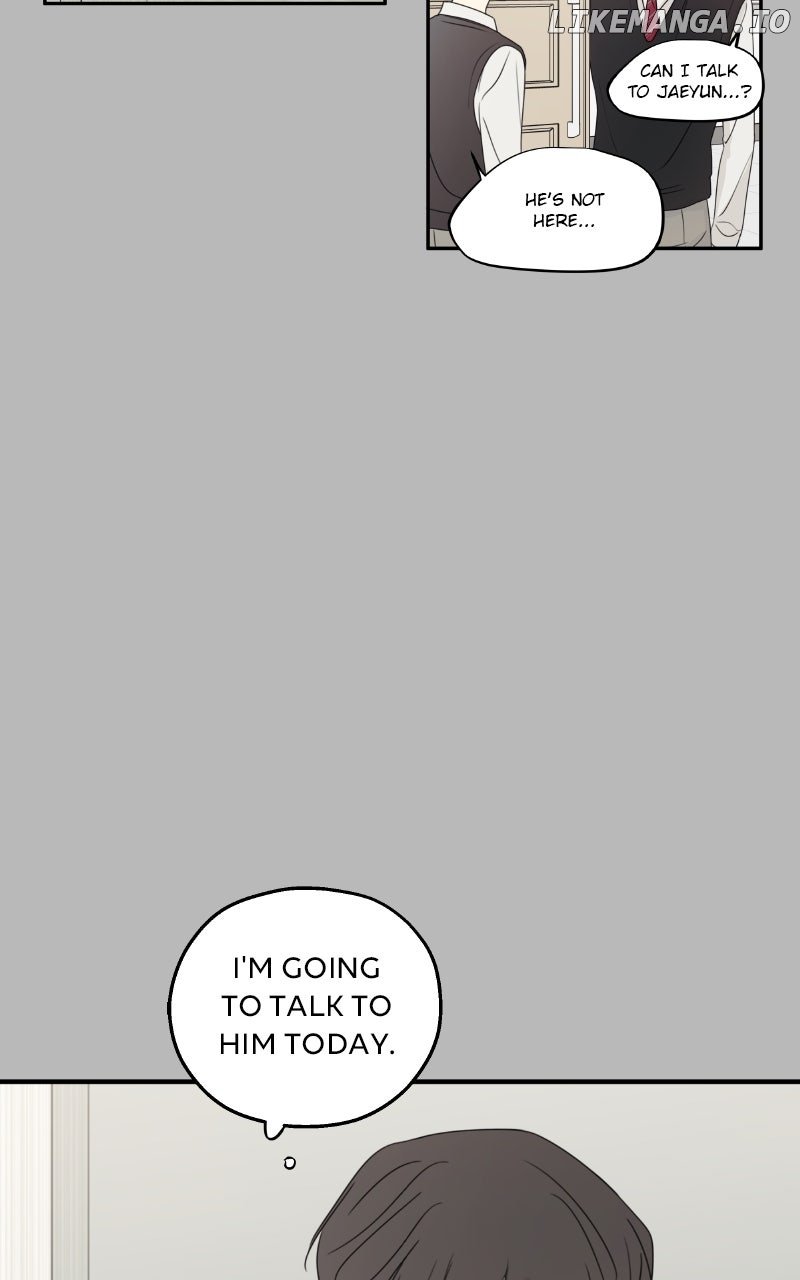 The Password Is 002! Chapter 53 - Page 76