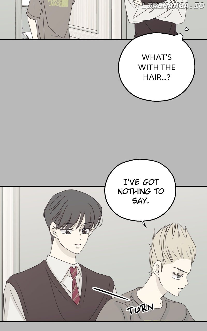 The Password Is 002! Chapter 53 - Page 78