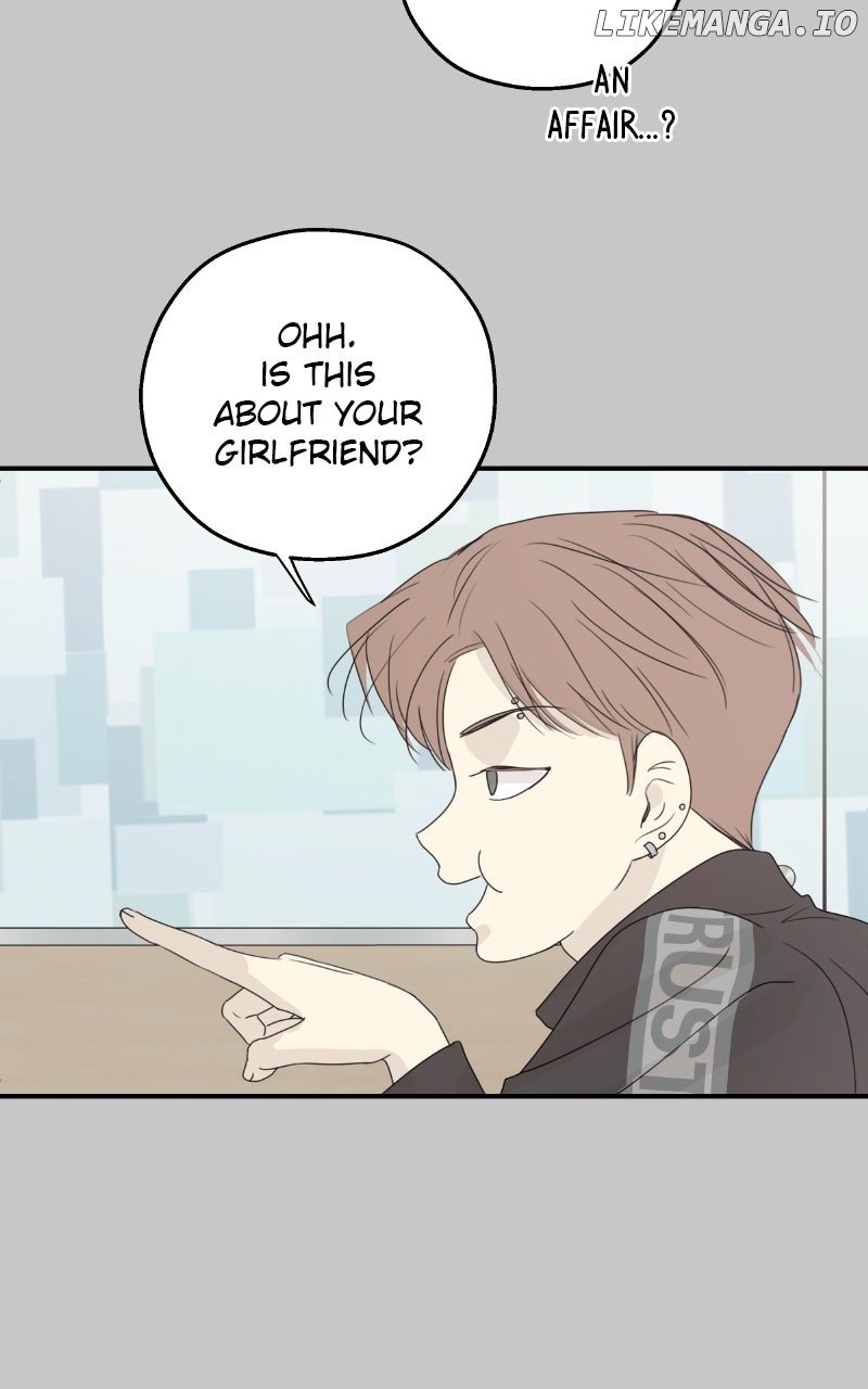 The Password Is 002! Chapter 54 - Page 12